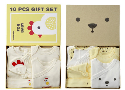 Minizone Newborn Gift Box Newborn Baby Set